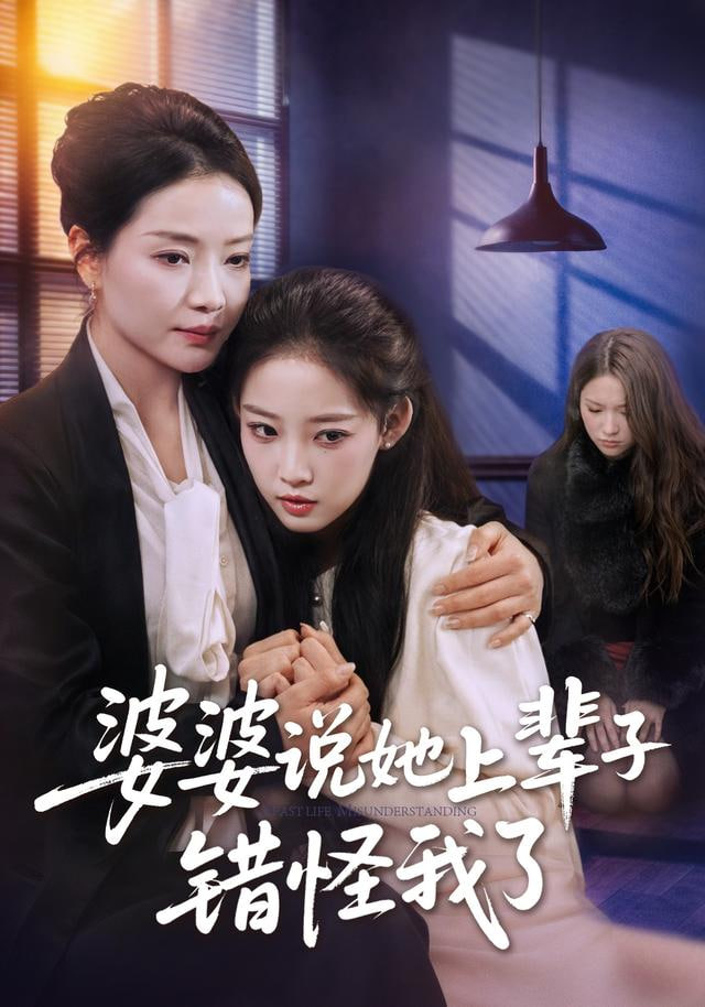 暗夜行动