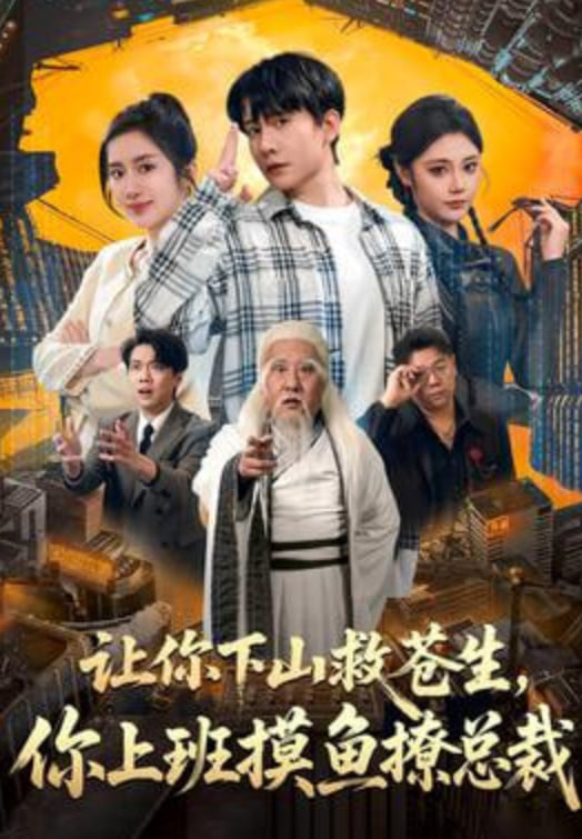 岁月如歌