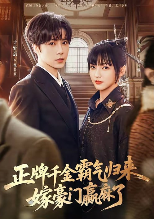 阿凡达3