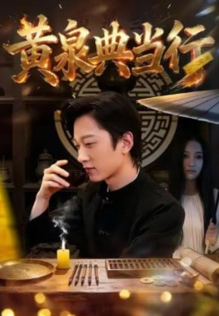 这就是街舞7