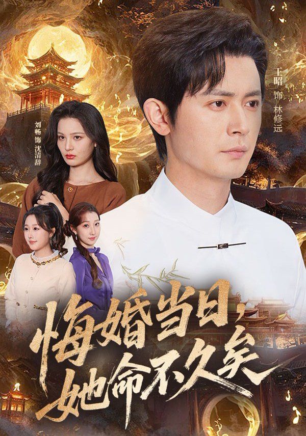 星际拓荒者